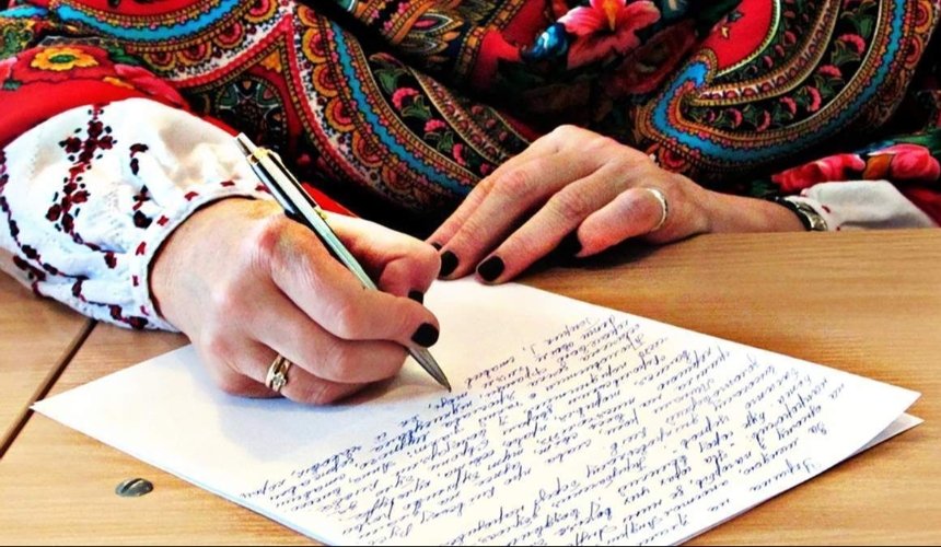 В Україні провели Радіодиктант національної єдності – (ВІДЕО)