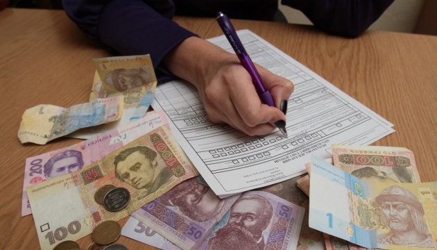 Найгірша податкова система світу в Україні Найгірша податкова система світу в Україні