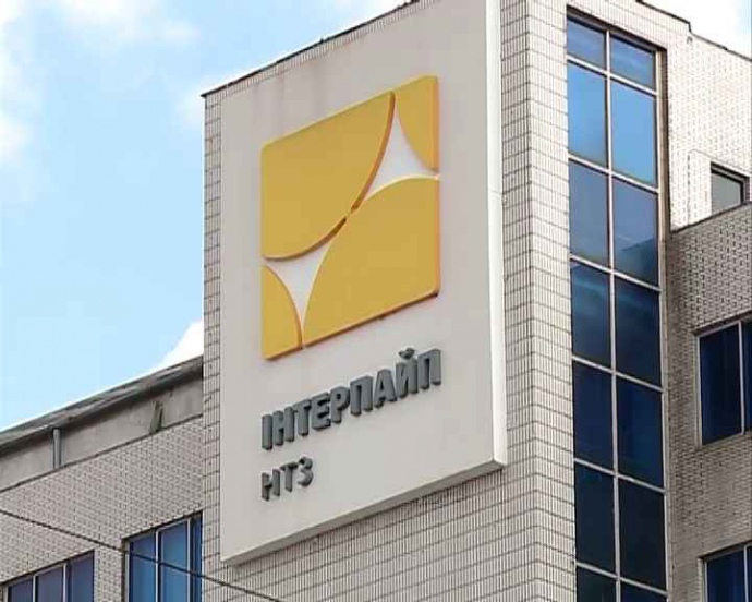 Інтерпайп за 9 місяців 2023 року збільшив сплату податків та зборів на 59%