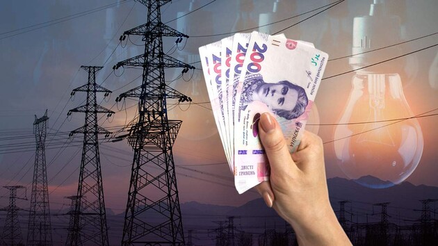 За «побутовими» тарифами. Держава недоотримує мільярди в бюджет через бездіяльність НКРЕКП, – розслідування