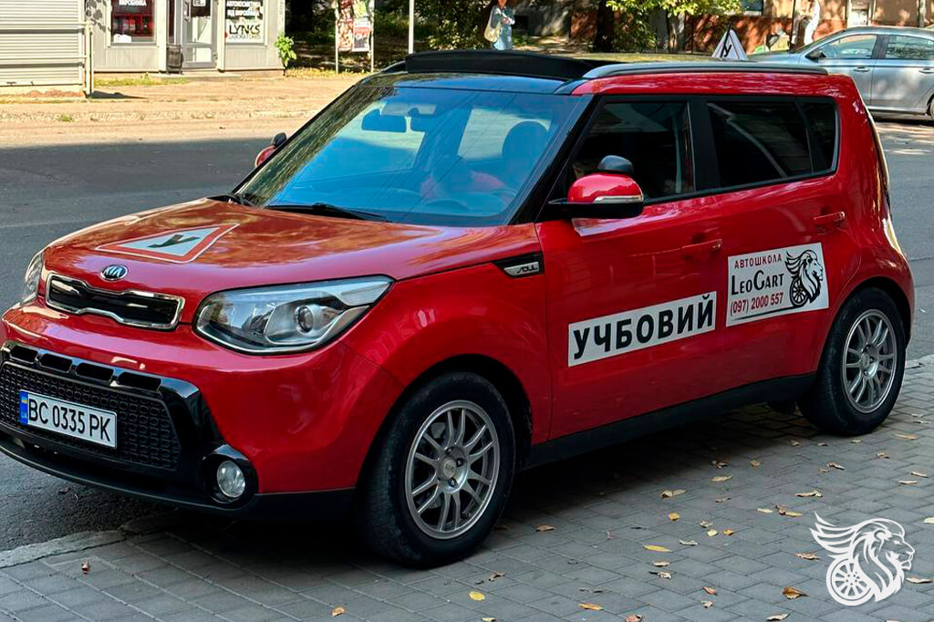 Кабмин упразднил опознавательный знак «У» на автомобилях. Теперь будет «Н» Кабмин упразднил опознавательный знак «У» на автомобилях. Теперь будет «Н»