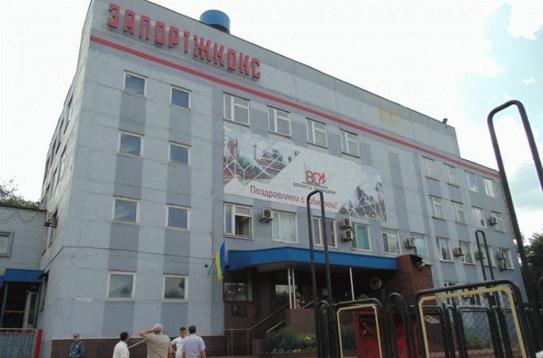 «Запорожкокс» увеличил выпуск продукции на 20% «Запорожкокс» увеличил выпуск продукции на 20%