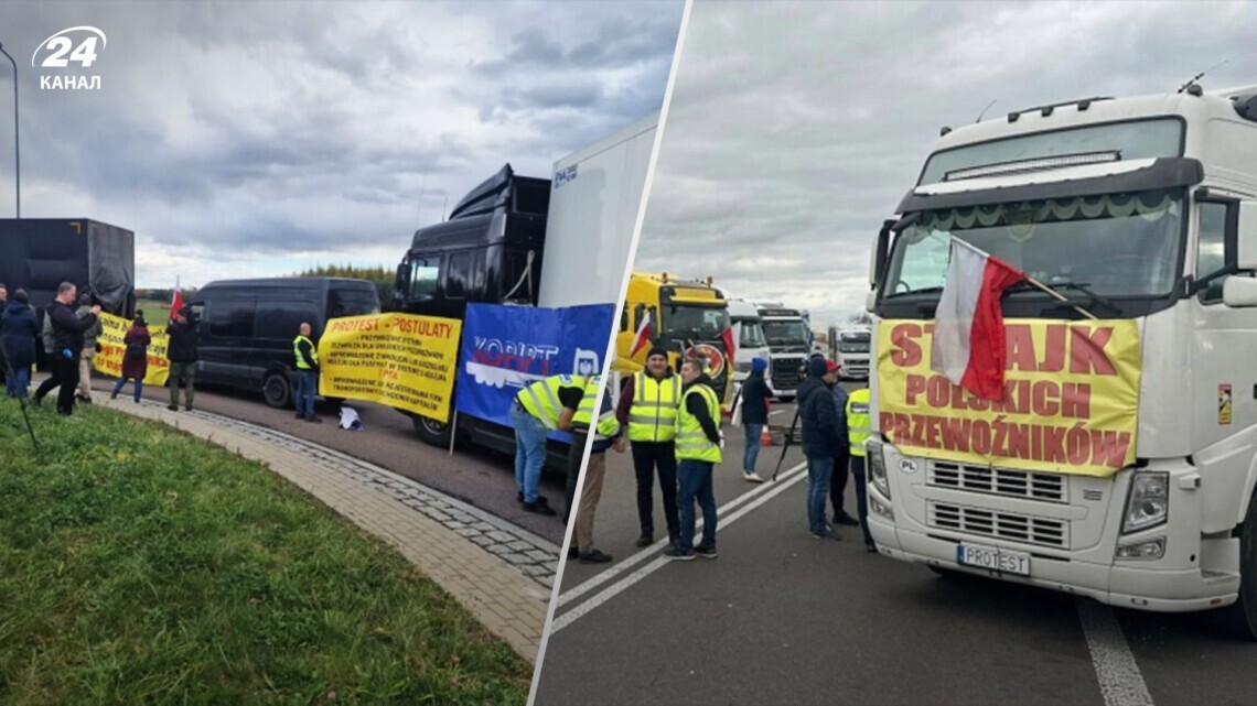 Тысяча грузовиков не могут въехать в Украину из-за забастовки на границе с Польшей