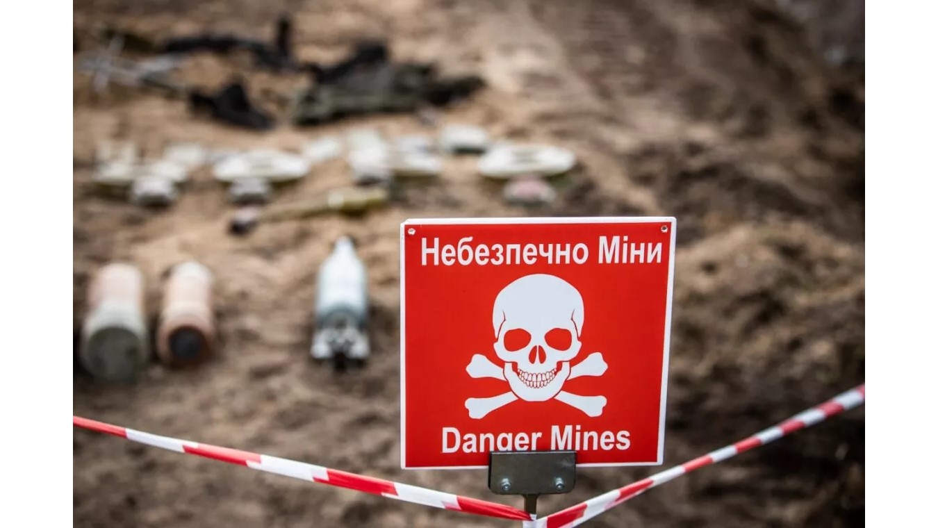 Государственный Укргазбанк начал выдавать кредиты на разминирование Государственный Укргазбанк начал выдавать кредиты на разминирование