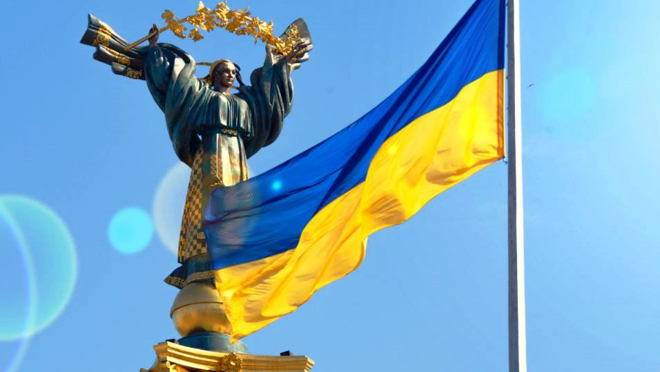 Цитата дня: СЬОГОДНІ УКРАЇНА ВІДЗНАЧАЄ ДЕНЬ ГІДНОСТІ І СВОБОДИ Цитата дня: СЬОГОДНІ УКРАЇНА ВІДЗНАЧАЄ ДЕНЬ ГІДНОСТІ І СВОБОДИ