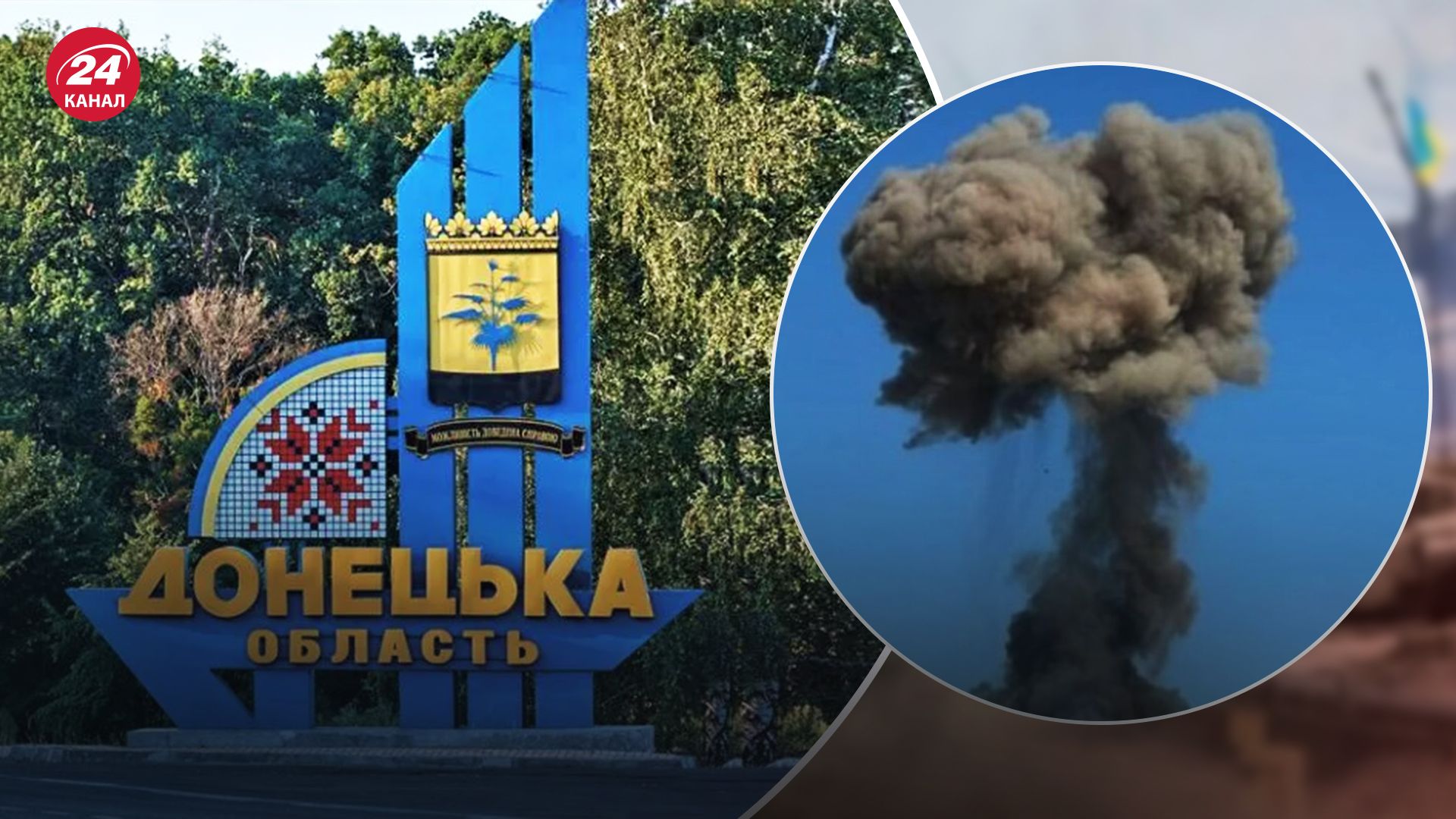 Російські окупанти вдарили ракетами по шахті на Донеччині. Є руйнування та загиблий Російські окупанти вдарили ракетами по шахті на Донеччині. Є руйнування та загиблий