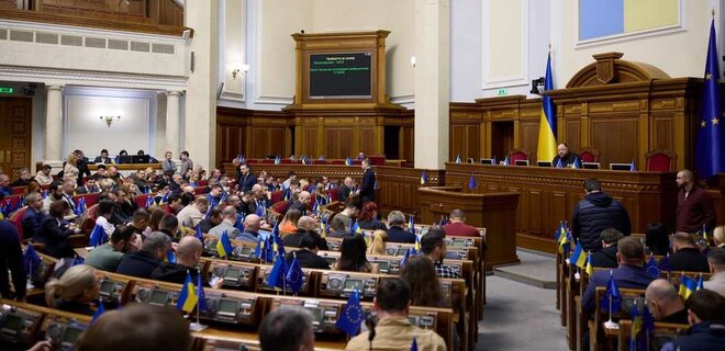 Выборы только после войны. Все политические силы Парламента подписали меморандум