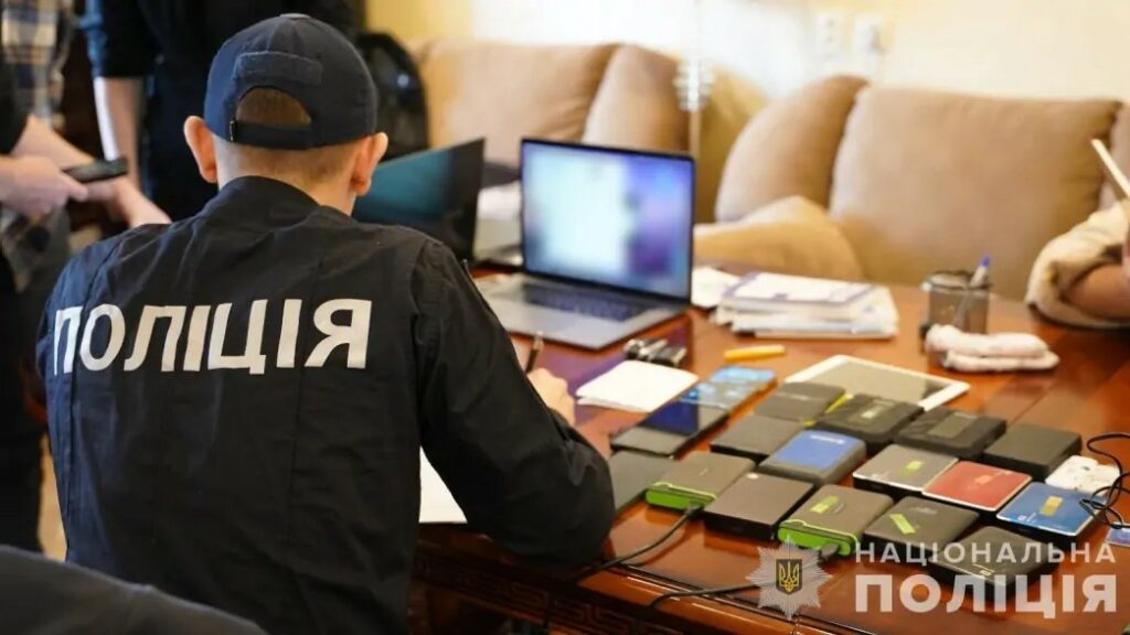 В Україні затримали хакерів, які атакували найбільші компанії світу: завдали мільярдних збитків (ВІДЕО)