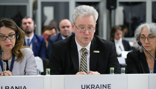 Украина на заседании ОБСЕ: Нам очень нужен мир, но не «любой ценой» Украина на заседании ОБСЕ: Нам очень нужен мир, но не «любой ценой»