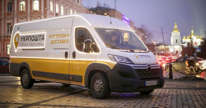 «Укрпошта» оголосила тендер на закупівлю 250 автомобілів-фургонів за кошти ЄБРР «Укрпошта» оголосила тендер на закупівлю 250 автомобілів-фургонів за кошти ЄБРР