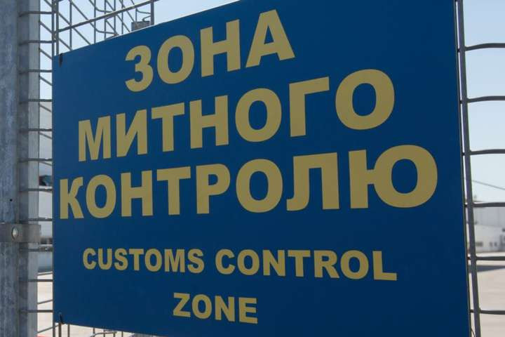 Осталось менее месяца: дроны и тепловизоры без пошлин можно ввозить в Украину только до 1 января