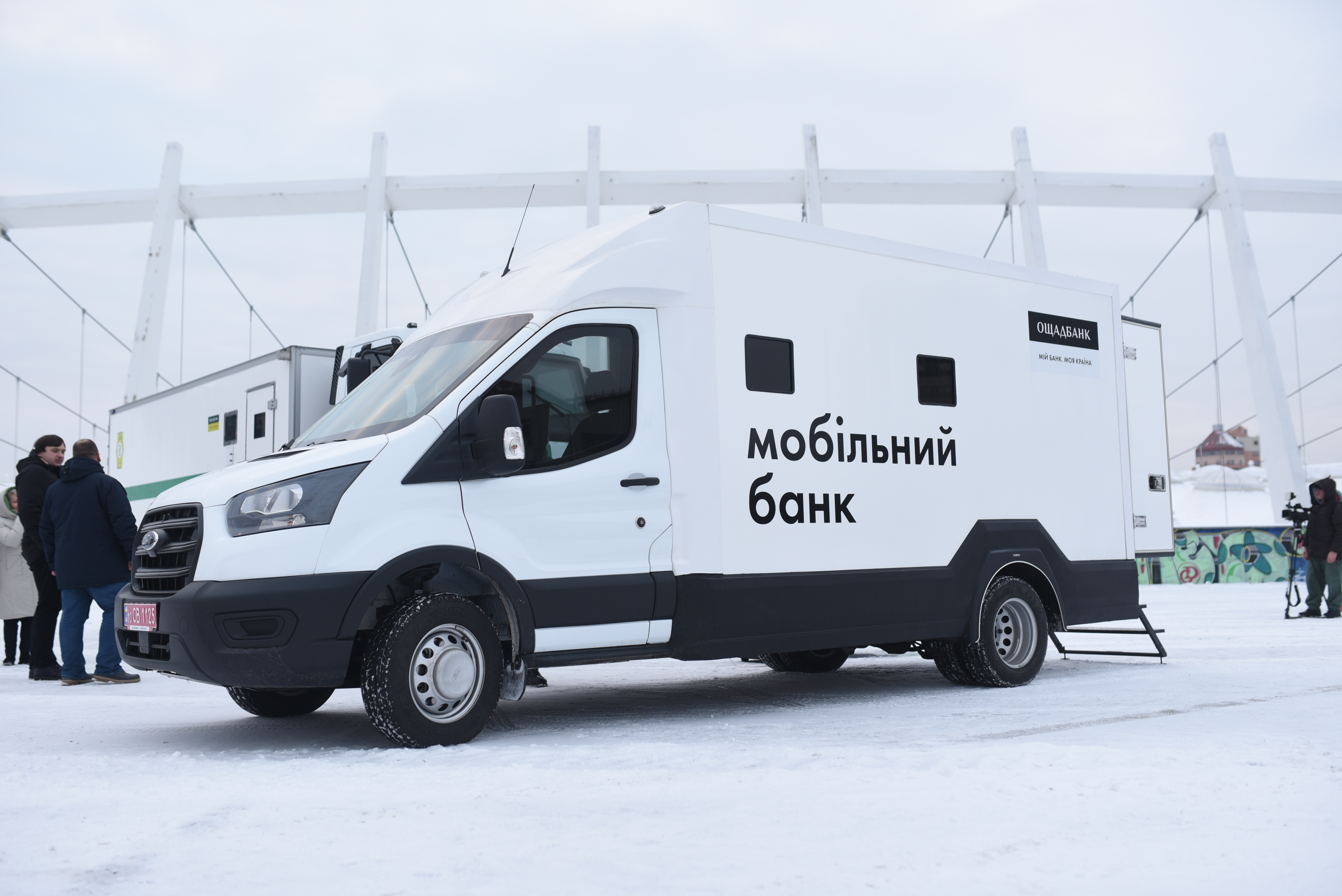 Пересувні мобільні підрозділи Ощадбанку працюватимуть у прифронтових областях Пересувні мобільні підрозділи Ощадбанку працюватимуть у прифронтових областях