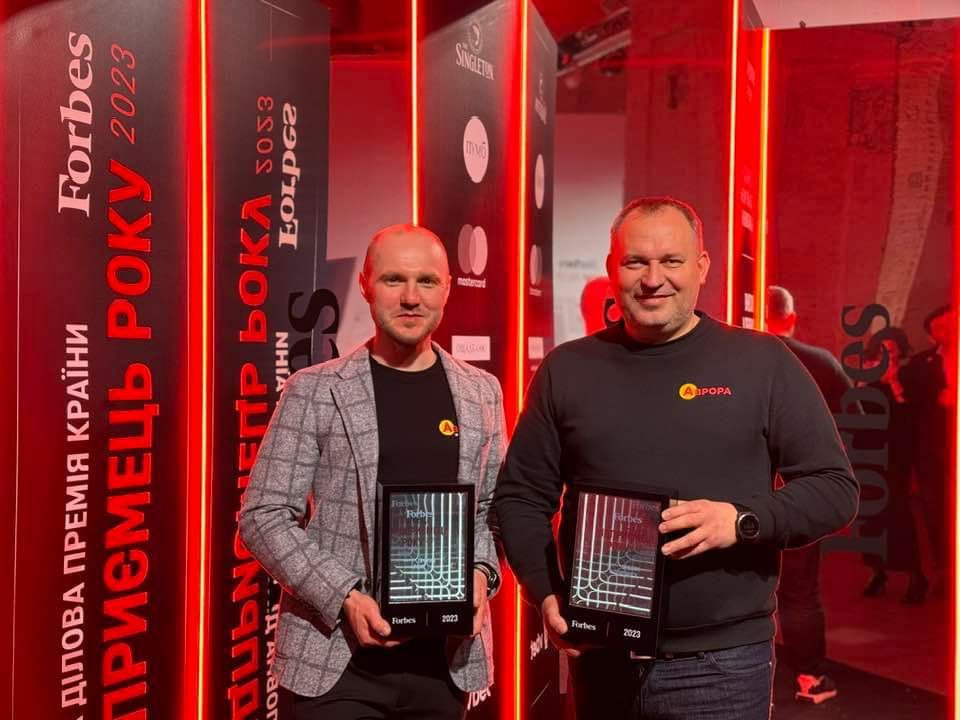 «Прорив року». Двоє полтавців стали переможцями премії Forbes