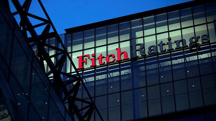 Агентство Fitch Ratings підтвердило довгостроковий рейтинг України на рівні СС Агентство Fitch Ratings підтвердило довгостроковий рейтинг України на рівні СС