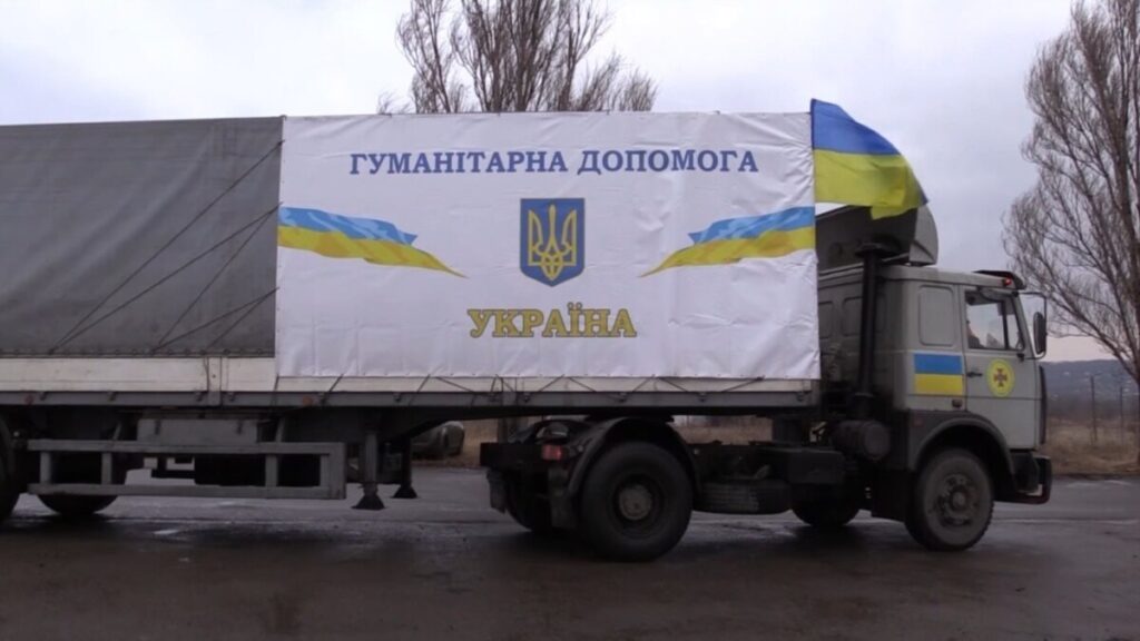 Як на практиці працює Автоматизована система реєстрації гуманітарної допомоги: перший досвід благодійників