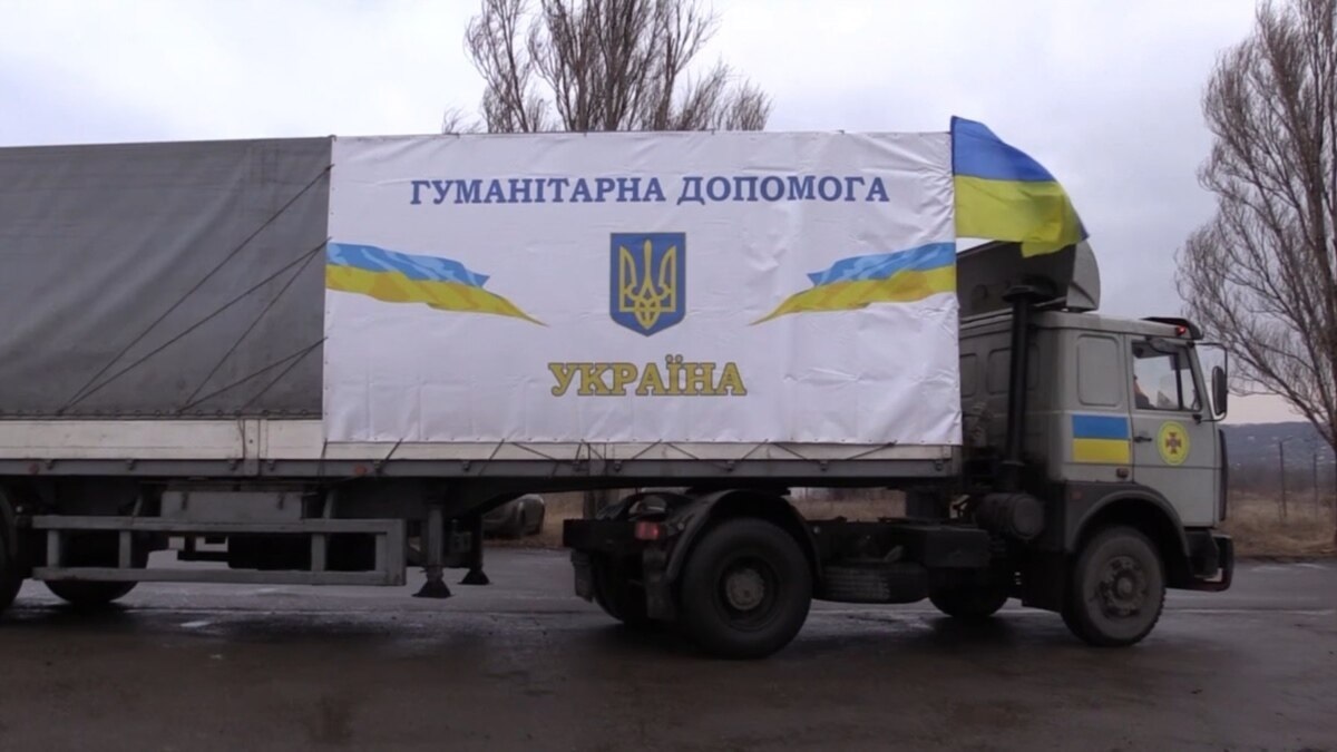 Як на практиці працює Автоматизована система реєстрації гуманітарної допомоги: перший досвід благодійників Як на практиці працює Автоматизована система реєстрації гуманітарної допомоги: перший досвід благодійників