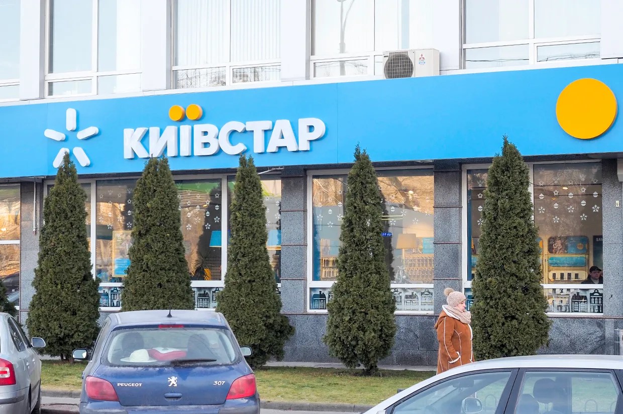 Абоненти Київстар не можуть скористатися нацроумінгом – Мінцифри Абоненти Київстар не можуть скористатися нацроумінгом – Мінцифри