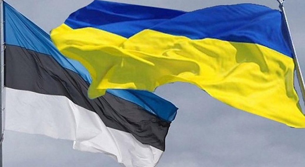 Эстония выделит Украине помощь в размере 1,2 млрд евро к 2027 году