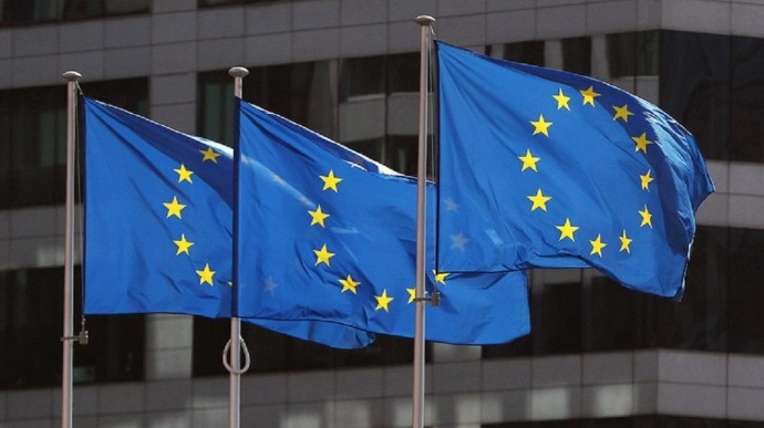 Евросоюз передал Украине первые 1,5 млрд евро от замороженных активов России