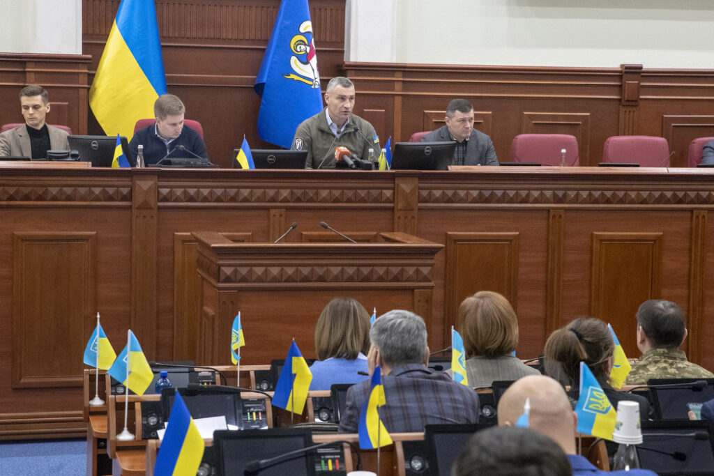 Киевсовет принял бюджет столицы на 2024 год: куда направят деньги