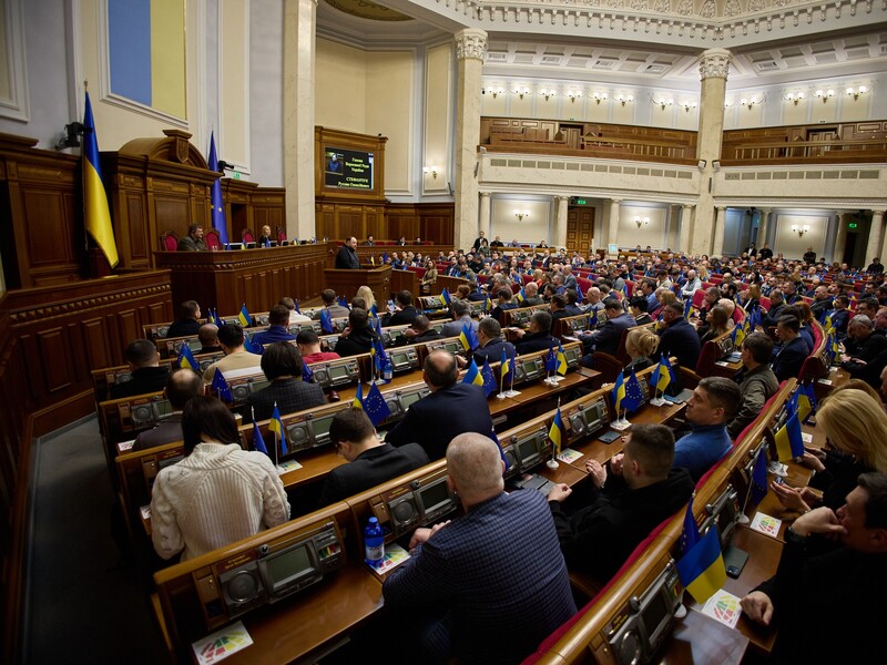 Верховна Рада легалізувала медичний канабіс Верховна Рада легалізувала медичний канабіс