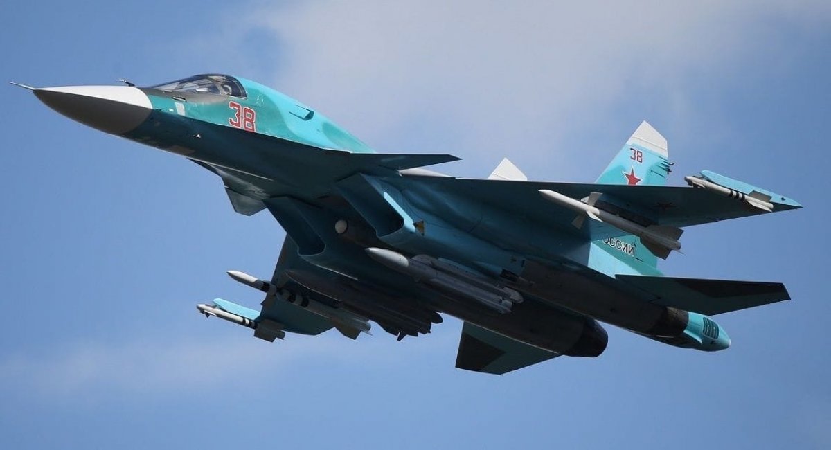 На юге ВСУ сбили сразу три российских бомбардировщика Су-34 На юге ВСУ сбили сразу три российских бомбардировщика Су-34