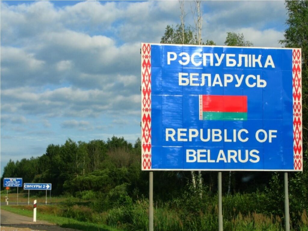 Білорусь проведе військові навчання на кордоні з Україною та Польщею