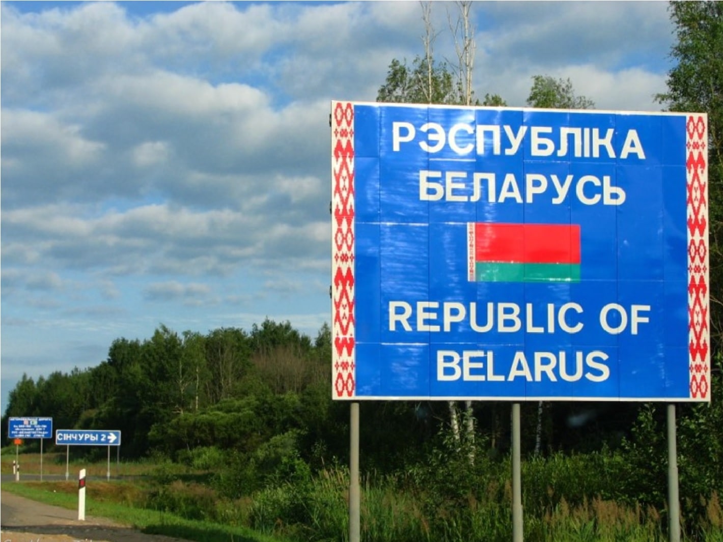 Беларусь проведет военные учения на границе с Украиной и Польшей Беларусь проведет военные учения на границе с Украиной и Польшей