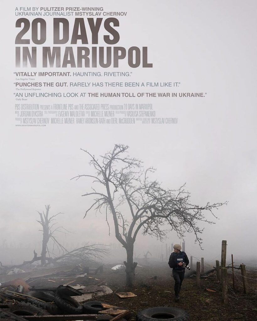 маріуполь 20 маріуполь 20