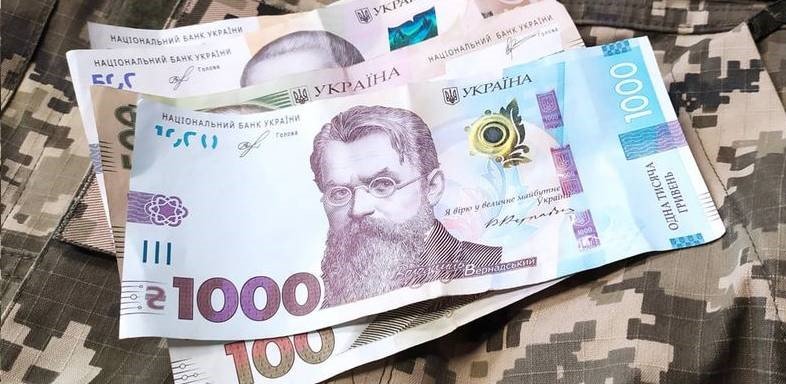 Видатки держбюджету на безпеку та оборону перевищили 1,5 трлн грн – Мінфін