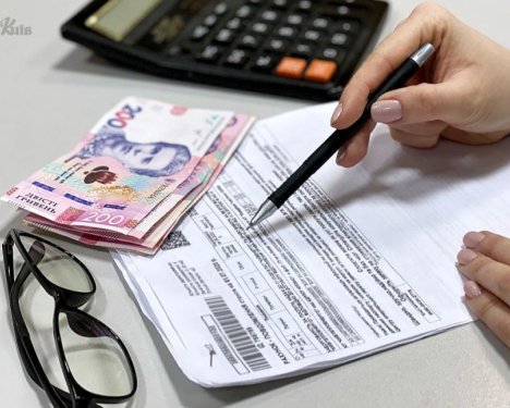 За последний год в Украине существенно выросли цены на коммунальные услуги За последний год в Украине существенно выросли цены на коммунальные услуги