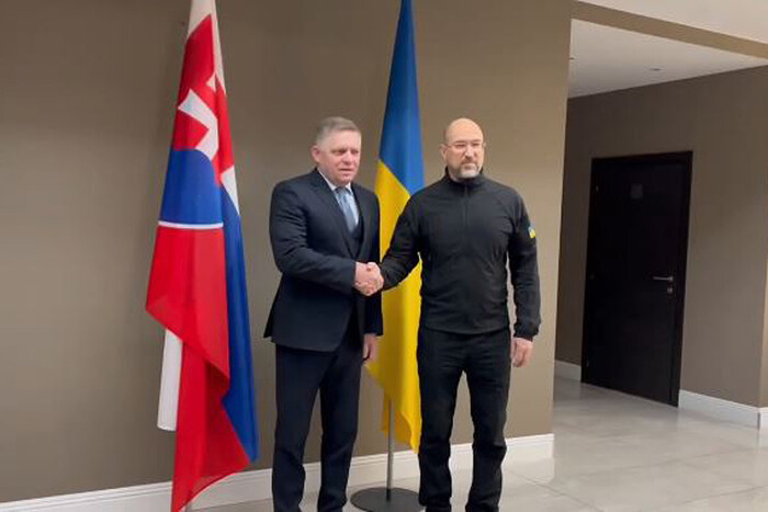 Зустріч премʼєр-міністра України Шмигаля з головою словацького уряду Робертом Фіцо. Підсумки переговорів Зустріч премʼєр-міністра України Шмигаля з головою словацького уряду Робертом Фіцо. Підсумки переговорів