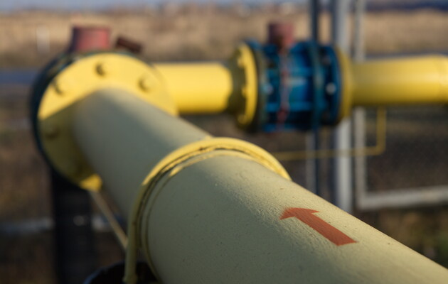 Держава почала отримувати дивіденди від облгазів Фірташа