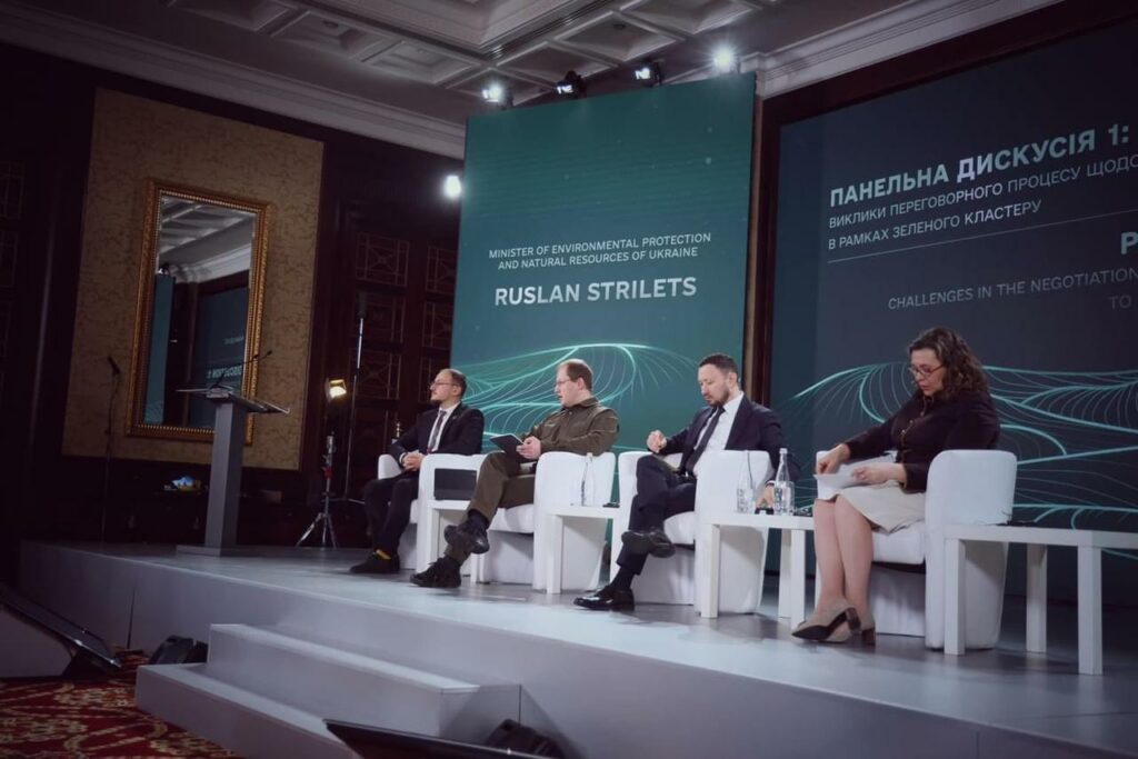В Україні створюють Національну акціонерну компанію «Вода України»