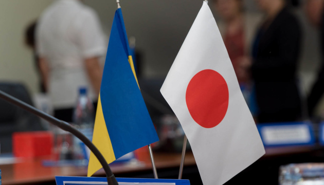 Более 30 украинских компаний присоединятся к конференции в Токио по восстановлению Украины