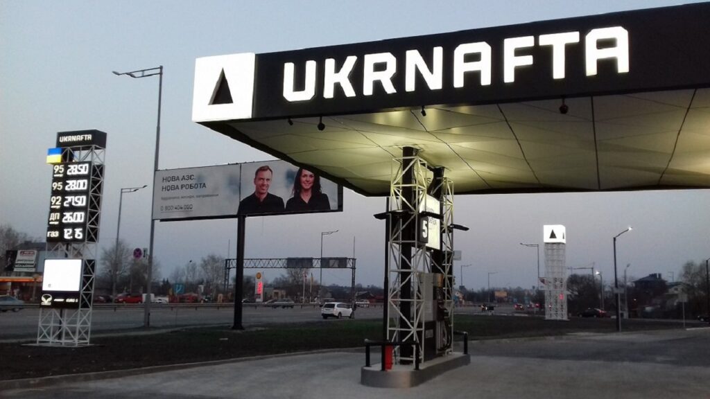 «Укрнафта» безпідставно стягнула з Міноборони сотні мільйонів – нардеп