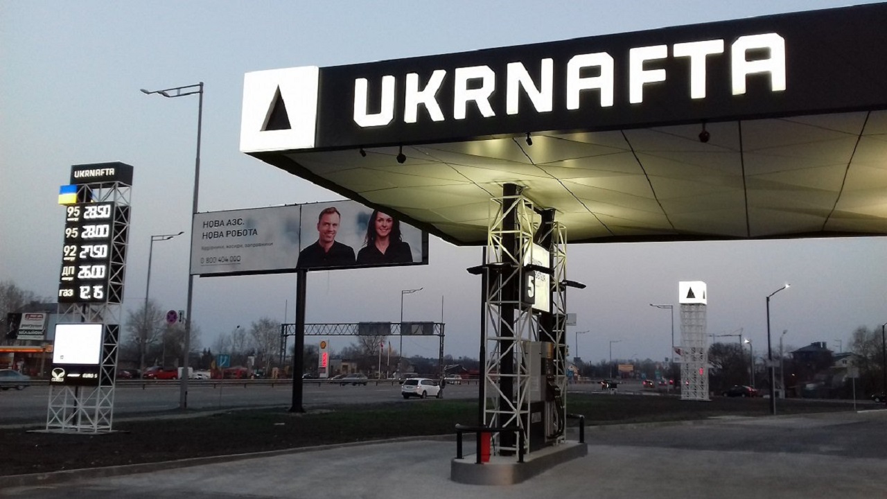 «Укрнафта» безпідставно стягнула з Міноборони сотні мільйонів – нардеп