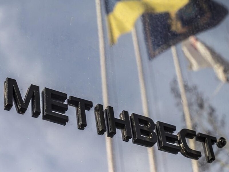 «Метинвест» вводит на своих предприятиях специальный курс адаптации ветеранов к мирной жизни «Метинвест» вводит на своих предприятиях специальный курс адаптации ветеранов к мирной жизни