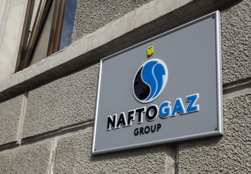 За три месяца 2024 года Нафтогаз уплатил в госбюджет 18,2 млрд гривен