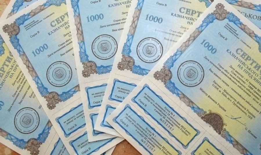 Минфин разместил ОВГЗ более 5,4 миллиарда гривен