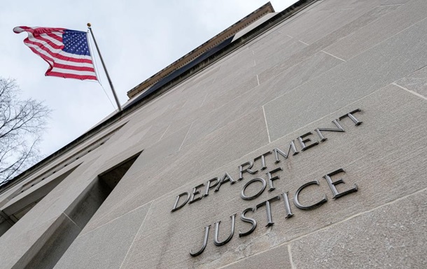 США впервые в истории передали Эстонии конфискованные активы РФ для помощи Украине США впервые в истории передали Эстонии конфискованные активы РФ для помощи Украине