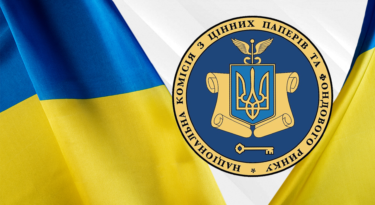 НКЦБФР включила в список сомнительных инвестпроектов еще 10 кейсов