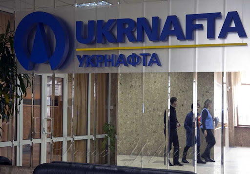 Цифра дня: 24 млрд гривен – прибыль «Укрнафты» за 2023 год