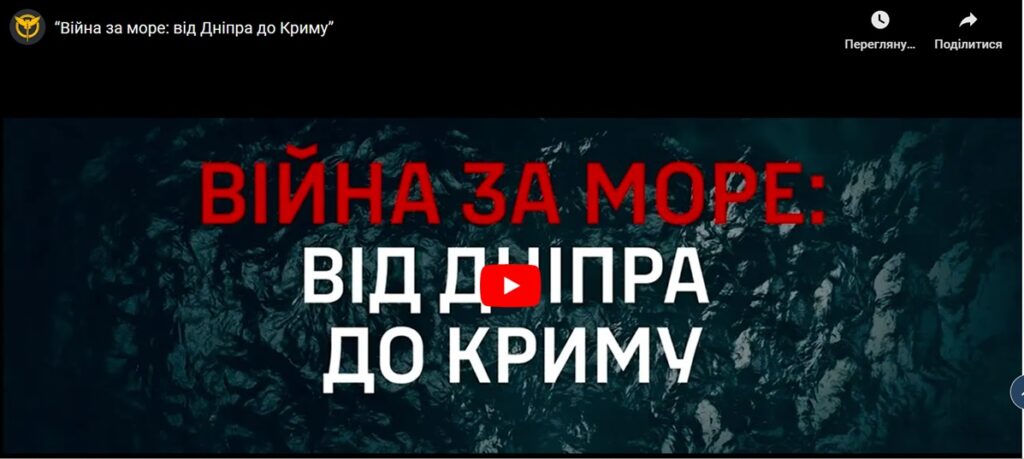 Наші дії у Чорному морі — це підготовка до серйозної операції в Криму, — Кирило Буданов Наші дії у Чорному морі — це підготовка до серйозної операції в Криму, — Кирило Буданов