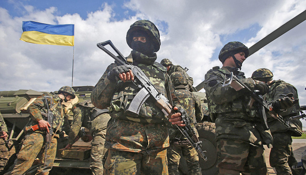 День украинского добровольца. Главнокомандующий ВСУ Александр Сырский обратился к защитникам День украинского добровольца. Главнокомандующий ВСУ Александр Сырский обратился к защитникам