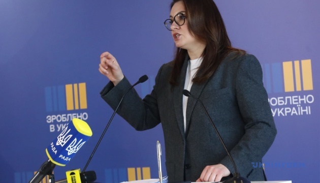 Інвестиції в сучасні технології і штучний інтелект є нашим пріоритетом – Юлія Свириденко Інвестиції в сучасні технології і штучний інтелект є нашим пріоритетом – Юлія Свириденко