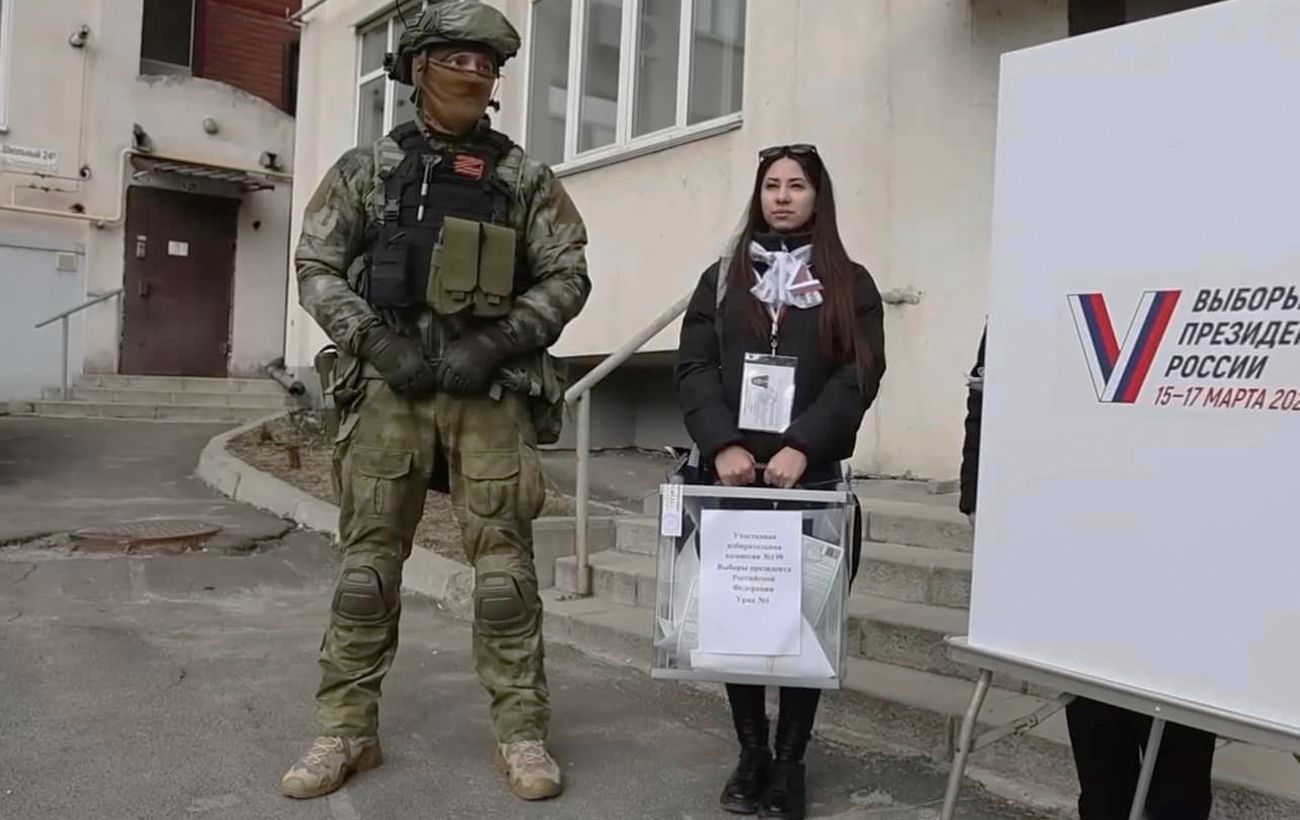 Проведення псевдовиборів на ТОТ створює підстави для невизнання путіна президентом рф