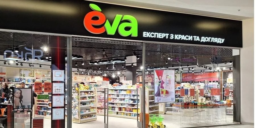 Владелец Eva и Varus получит контроль в шести компаниях и три объекта коммерческой недвижимости Владелец Eva и Varus получит контроль в шести компаниях и три объекта коммерческой недвижимости