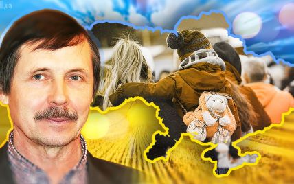 Українці як етнос можуть зникнути на території України. Вчений-демограф приголомшив підступним планом РФ Українці як етнос можуть зникнути на території України. Вчений-демограф приголомшив підступним планом РФ