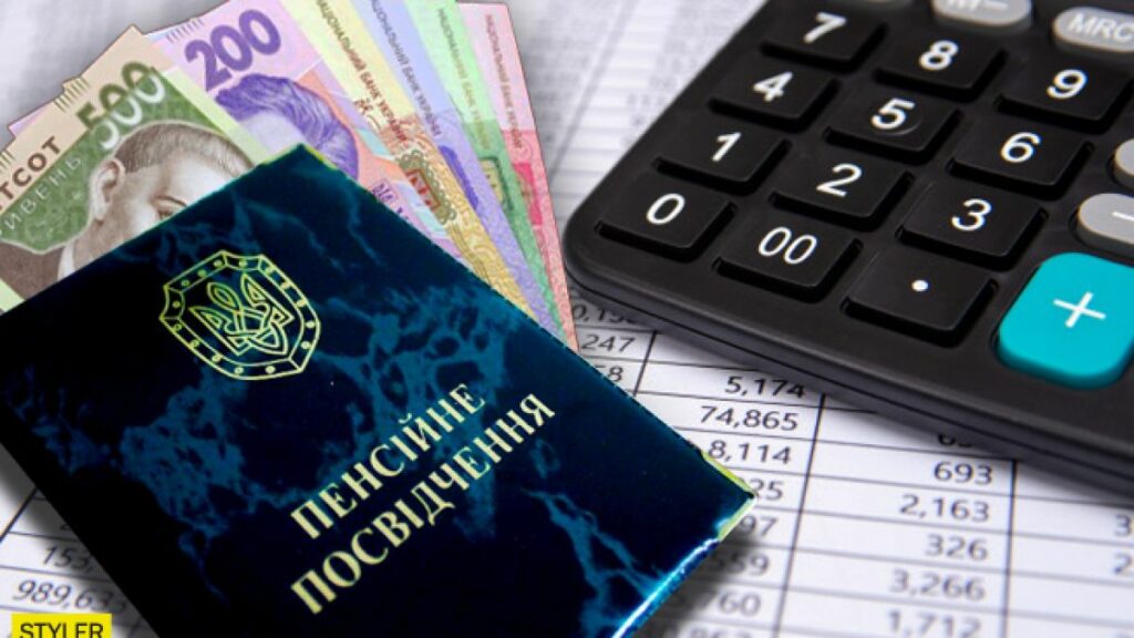 Требования к страховому стажу в Украине ужесточатся. Кто может остаться без пенсии Требования к страховому стажу в Украине ужесточатся. Кто может остаться без пенсии